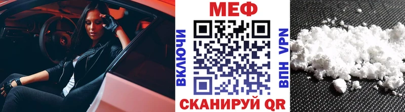 Как найти наркотики Яранск МАРИХУАНА  АМФЕТАМИН  A PVP  МЕФ  Гашиш  Героин  Кокаин 