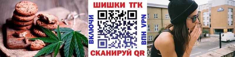 Cannafood конопля где купить наркоту Яранск