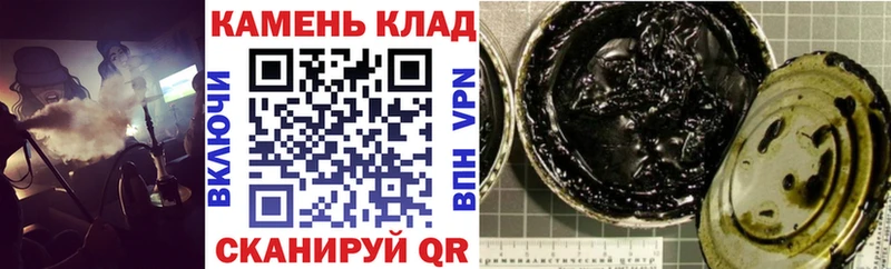 ГАШИШ AMNESIA HAZE  kraken онион  Яранск 