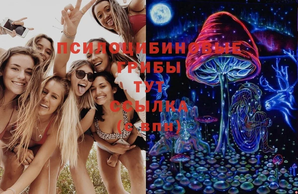 кокаин Балабаново