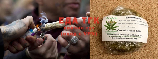 кокаин Балабаново