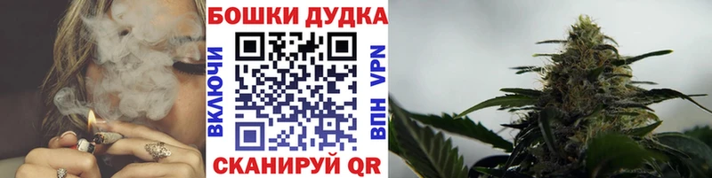 kraken ссылки  Яранск  МАРИХУАНА Amnesia 